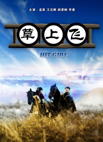 国产性受xxxx黑人xyx性爽