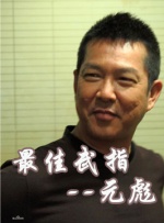 国产性受xxxx黑人xyx性爽