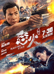 国产性受xxxx黑人xyx性爽